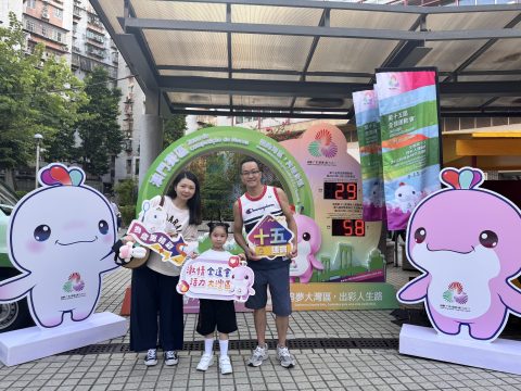 教青局「家校一心」社區推廣活動 - 3