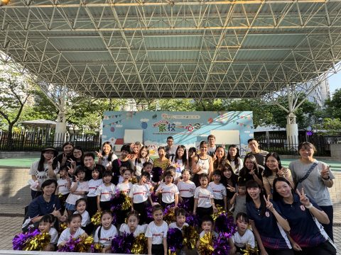 教青局「家校一心」社區推廣活動 - 5