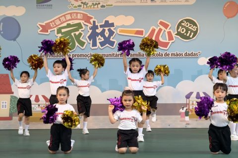 教青局「家校一心」社區推廣活動 - 6