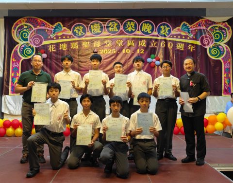 花地瑪聖母堂堂慶暨聖母聖像出遊 - 2