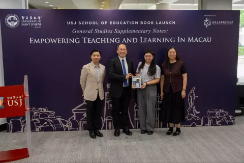 Book Launch | “General Studies Supplementary Notes: Empowering Teaching and Learning in Macau - 1