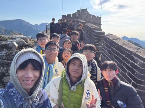 高中畢業旅行-中學 - 1