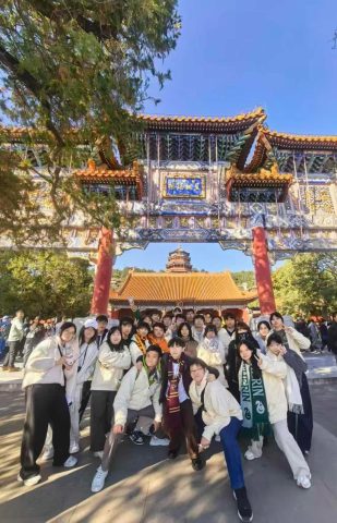 高中畢業旅行-中學 - 2