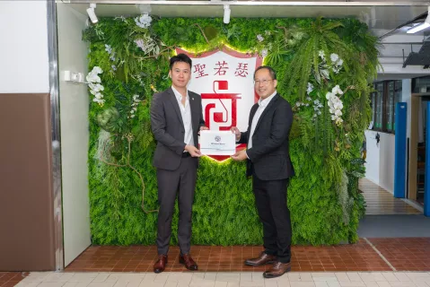 本校正式成為英國「未來研究者計劃」(Future Researcher Initiative, FRI) 成員學校 - 1