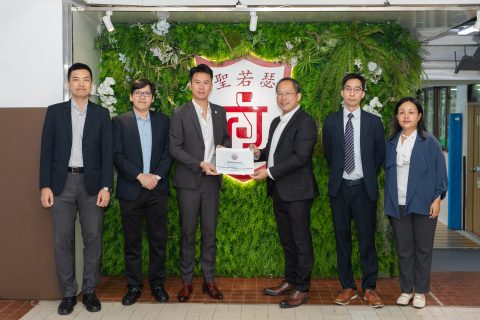 本校正式成為英國「未來研究者計劃」(Future Researcher Initiative, FRI) 成員學校 - 2