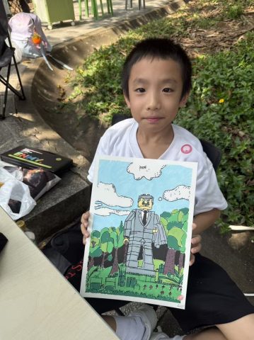 第四十五屆全澳學生繪畫比賽-(小學)(中學) - 1