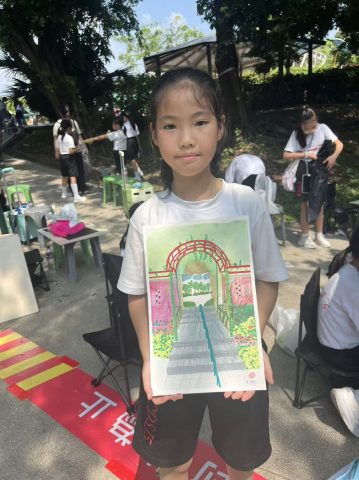 第四十五屆全澳學生繪畫比賽-(小學)(中學) - 2