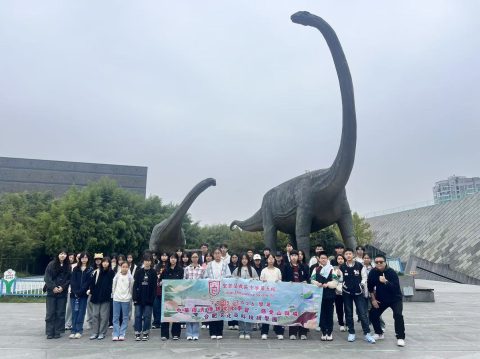 【2025-2026學年合肥文化及科技研學之旅 點亮青春夢想】-中學 - 3