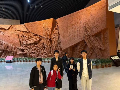 【2025-2026學年合肥文化及科技研學之旅 點亮青春夢想】-中學 - 16