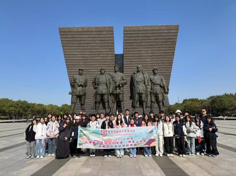 【2025-2026學年合肥文化及科技研學之旅 點亮青春夢想】-中學 - 21