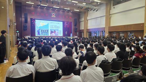 本校師生參加首屆「學生生涯規劃藍圖」計劃啟動禮-中學 - 2