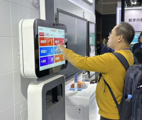 青島教育裝備展 - 3