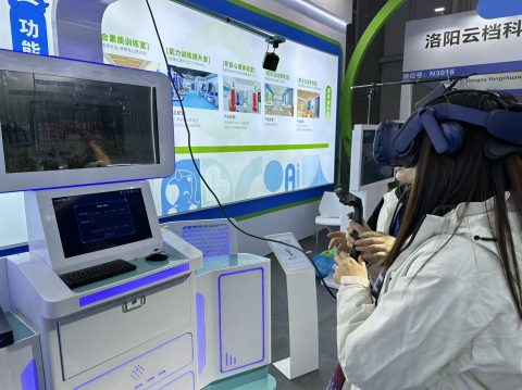 青島教育裝備展 - 4