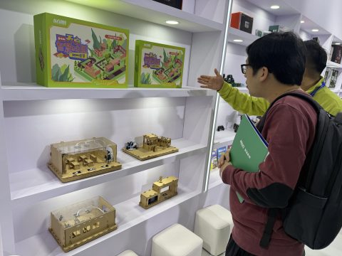 青島教育裝備展 - 5