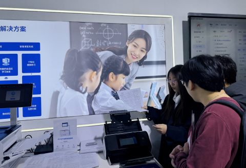 青島教育裝備展 - 6