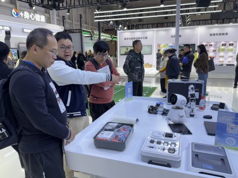 青島教育裝備展 - 7