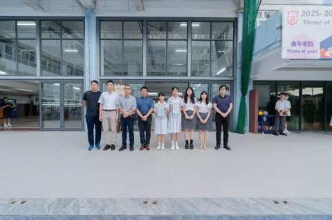 2025全澳生物多樣性數據科學挑戰賽 - 1