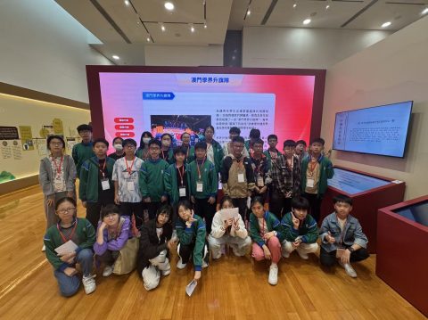 25-26 初中一及F1愛國教育營 - 8