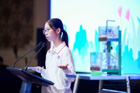 2025年全球青少年人工智慧未來創新競賽（澳門青少年賽區）-中學 - 1