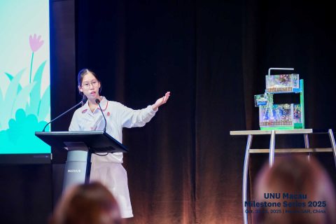 2025年全球青少年人工智慧未來創新競賽（澳門青少年賽區）-中學 - 2