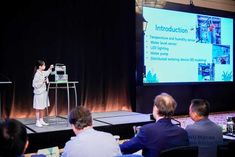 2025年全球青少年人工智慧未來創新競賽（澳門青少年賽區）-中學 - 3