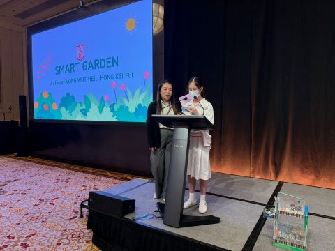 2025年全球青少年人工智慧未來創新競賽（澳門青少年賽區）-中學 - 5