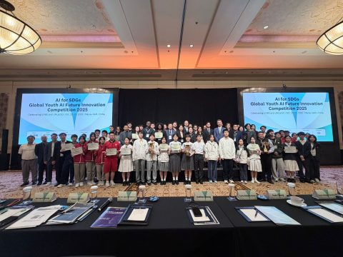 2025年全球青少年人工智慧未來創新競賽（澳門青少年賽區）-中學 - 6