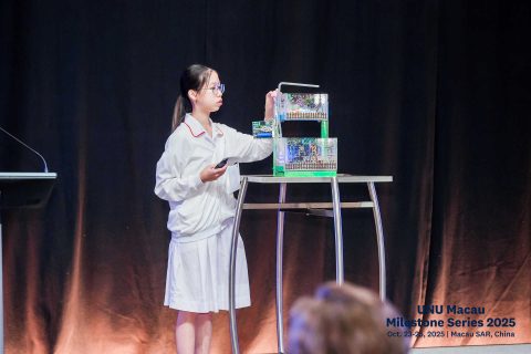 2025年全球青少年人工智慧未來創新競賽（澳門青少年賽區）-中學 - 8