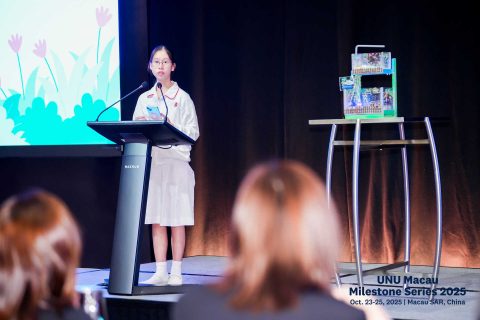 2025年全球青少年人工智慧未來創新競賽（澳門青少年賽區）-中學 - 9