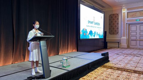 2025年全球青少年人工智慧未來創新競賽（澳門青少年賽區）-中學 - 12