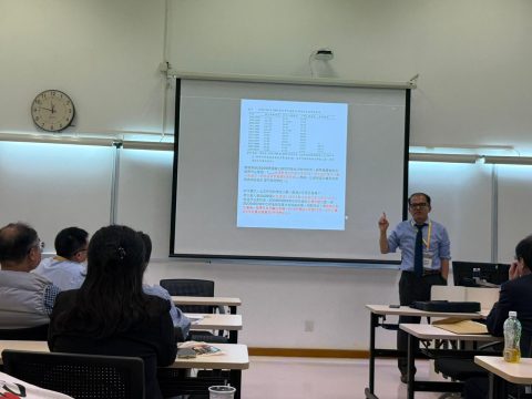 兩岸四地教育史研究論壇 - 4