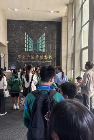 聖若瑟教區中學第五校與廣州中醫藥大學第三附屬醫院簽署合作協議 - 7