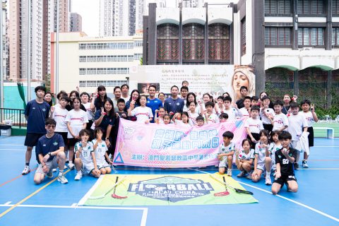 家長教師會  親子齊運動系列之「軟式曲棍球親子體驗」活動 - 12