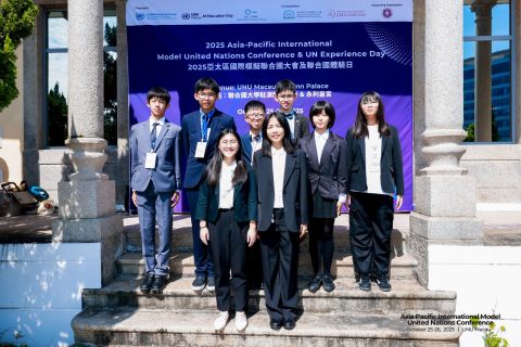 2025 智慧教育論壇 - 1