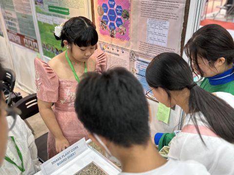 2025第13屆澳門國際創新發明展-中學 - 1