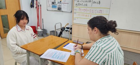 英語模擬面試-中學 - 4