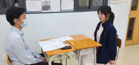 英語模擬面試-中學 - 7