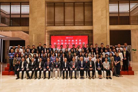  升學動態・交流分享-中學 - 4