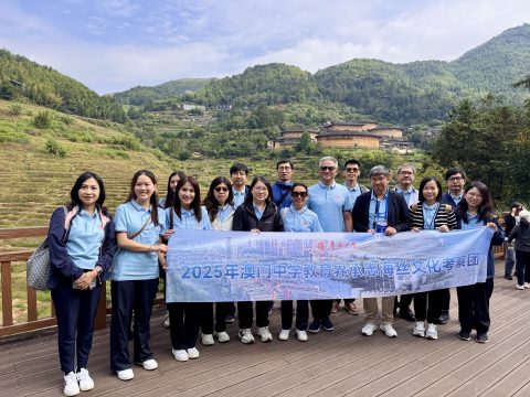  升學動態・交流分享-中學 - 6