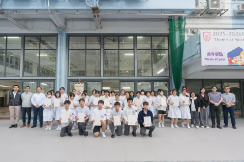 硬筆書法等級考試 - 1