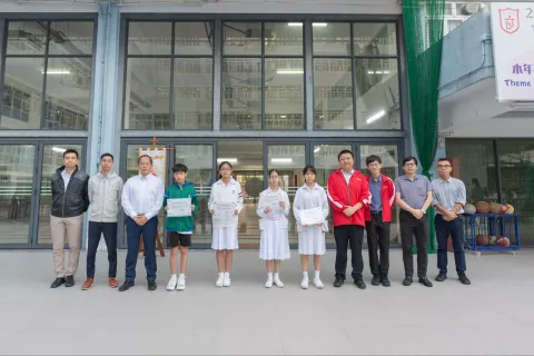 第八屆全國青少年人工智慧創新挑戰賽選拔賽-中學 - 1