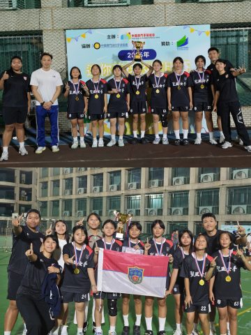 2025年迷你手球校際賽-中學 - 3