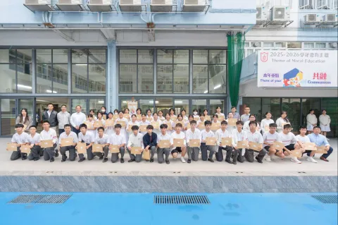 第二屆普通話水平駐校考試結果公佈 - 1