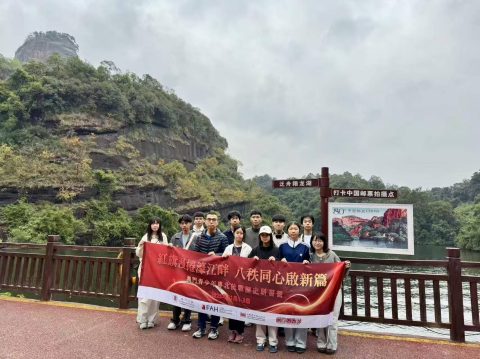 歷史文化推廣小組參與澳門大學中國歷史文化中心粵北抗戰歷史研習營 - 5