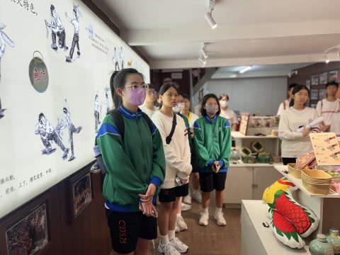 歷史文化推廣小組師生參觀魚行醉龍館-中學 - 3