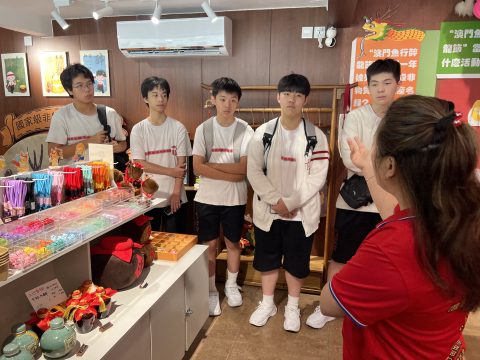 歷史文化推廣小組師生參觀魚行醉龍館-中學 - 5