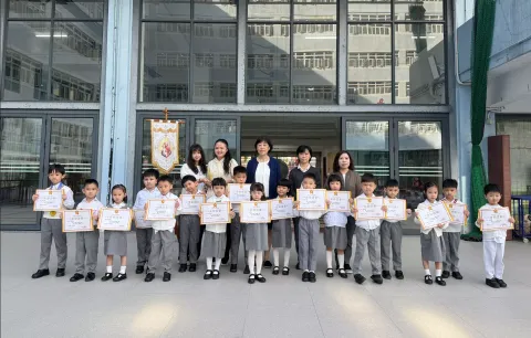  ''2025幼兒腦力錦標賽''全國聯賽選拔賽-幼稚園 - 1