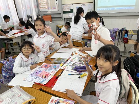 常識課堂花絮-小學 - 4