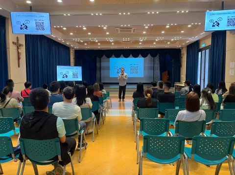 「E世代與青年同行秘技」講座-小學 - 1