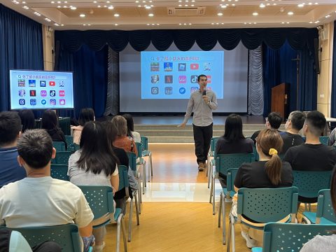 「E世代與青年同行秘技」講座-小學 - 2